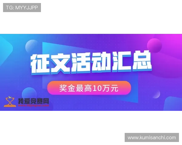 携手永利AG网站官网,享受高额奖金和惊喜活动,让你收获满满