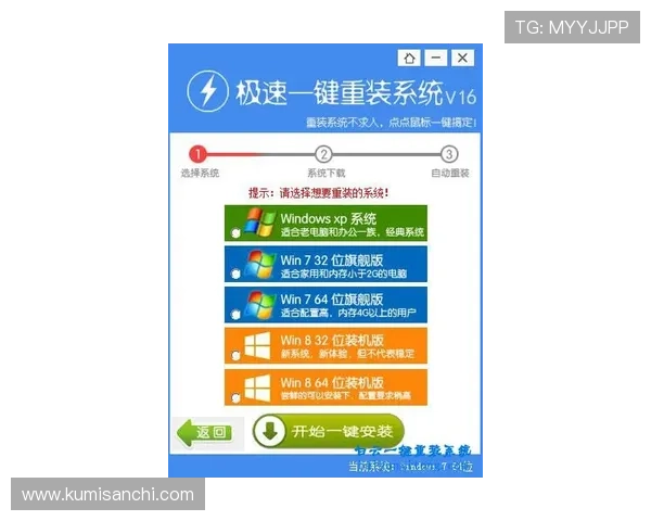 永利ag旗舰厅技术保障系统升级,提供极速稳定的游戏环境 永利ag旗舰厅技术保障系统升级,提供极速稳定的游戏环境