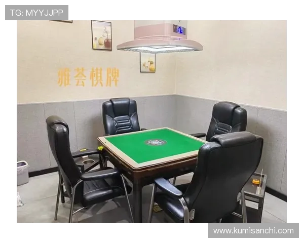 澳门棋牌厅客户端,让您随时随地尽享正宗棋牌竞技场 澳门棋牌厅客户端,让您随时随地尽享正宗棋牌竞技场
