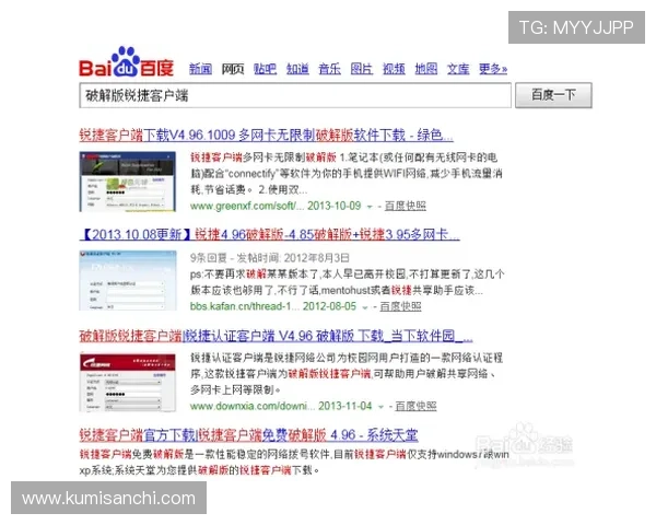 AG电投官网客户端下载指南,轻松掌握最新投注操作技巧 AG电投官网客户端下载指南,轻松掌握最新投注操作技巧