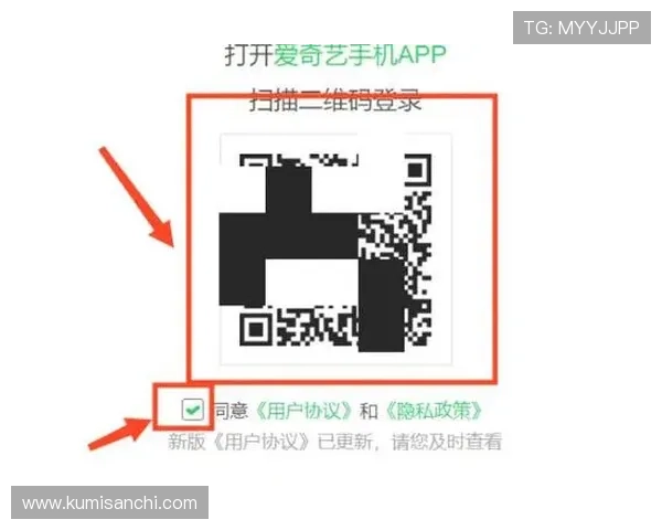 ag贵宾厅会员登录流程详解,步骤清晰助你轻松进入尊贵会员专区 ag贵宾厅会员登录流程详解,步骤清晰助你轻松进入尊贵会员专区