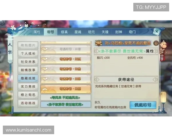 AG视讯竞咪厅高胜率技巧分享提升你的游戏体验和盈利能力 AG视讯竞咪厅高胜率技巧分享提升你的游戏体验和盈利能力