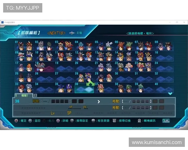 OG Plus真人游戏体验全攻略助你轻松掌握高端娱乐玩法