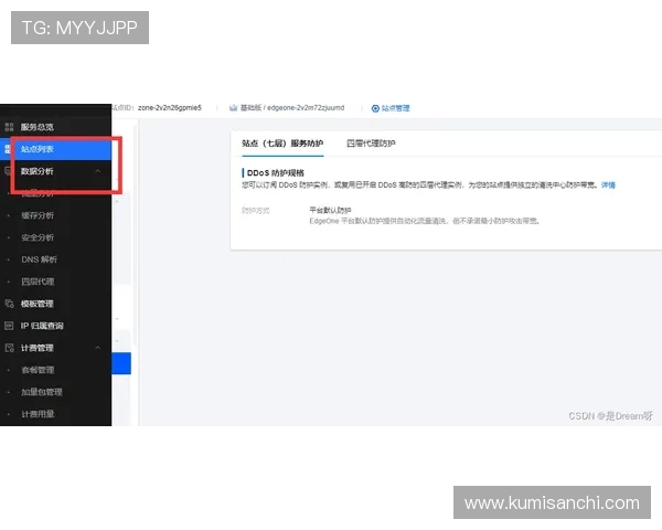 如何快速找到AG视讯官方地址，保障您的账号安全和游戏体验不受影响