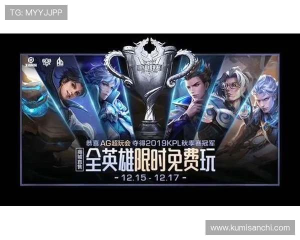 选择ag电子试玩，锁定你的游戏胜利与快乐时光，畅玩无阻