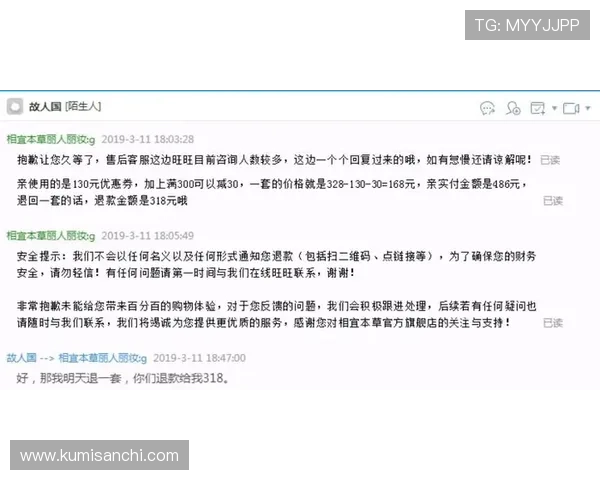 J9真人玩家常见问题解答与客服支持指南,解决你的游戏中遇到的各种疑问 J9真人玩家常见问题解答与客服支持指南,解决你的游戏中遇到的各种疑问