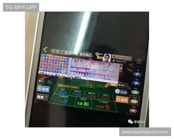 如何在极速百家乐app中快速提现与充值流程详尽步骤指导
