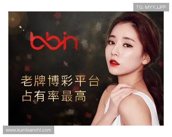 bbin真人app常见问题与解决方案,帮助玩家快速排除使用中的各种困扰 bbin真人app常见问题与解决方案,帮助玩家快速排除使用中的各种困扰