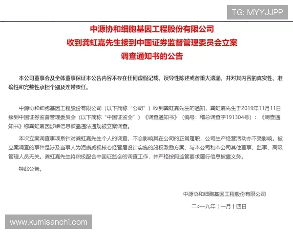 如何选择优质的AG竞咪厅视讯平台保障游戏安全与资金安全的实用指南 如何选择优质的AG竞咪厅视讯平台保障游戏安全与资金安全的实用指南