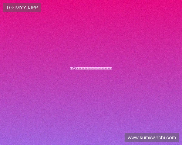 结合AG电子试玩探索世界杯期间的最新体育娱乐趋势与玩法
